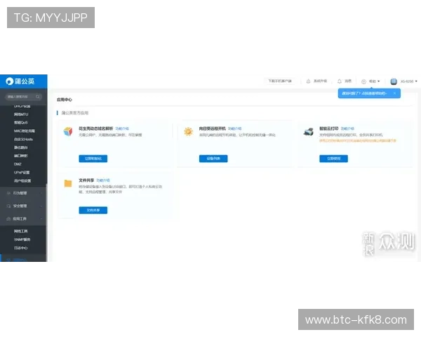 凯发网网站登录入口手机版下载详细指南，轻松掌握登录步骤享受优质游戏体验